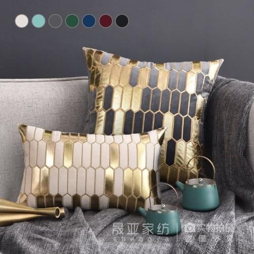 Household goods ins Nordic style cushion cover living room pillow custom Dutch velvet embroidery bronzing pillow sofa cover