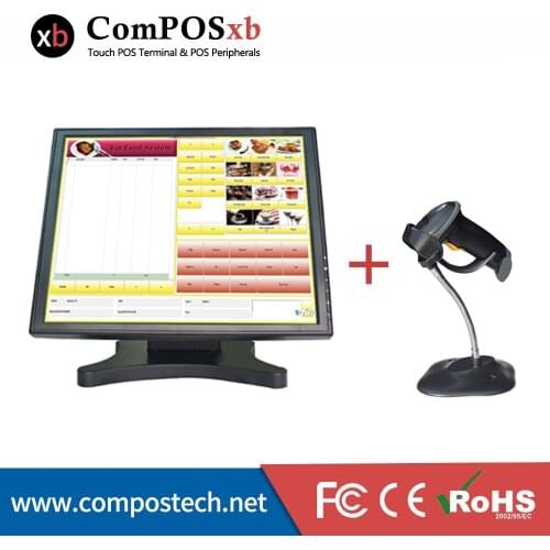 Good Quality 17 Inch Touch Screen Monitor With High Speed 1D Barcode Scanner For POS Point Of Sale