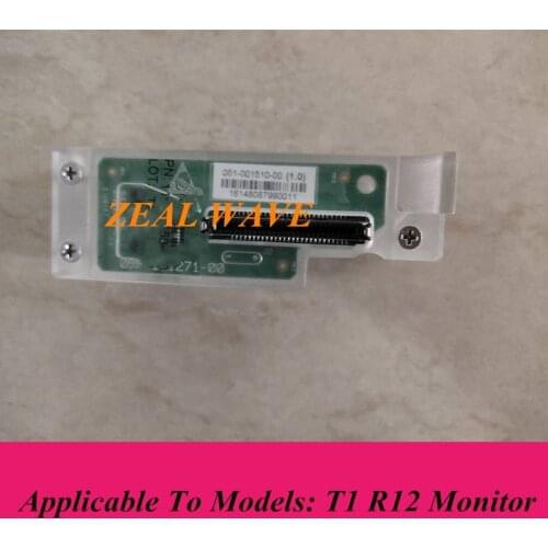 Mindray T1 R12 Monitor Network Upgrade Tool Component 115-020584-00