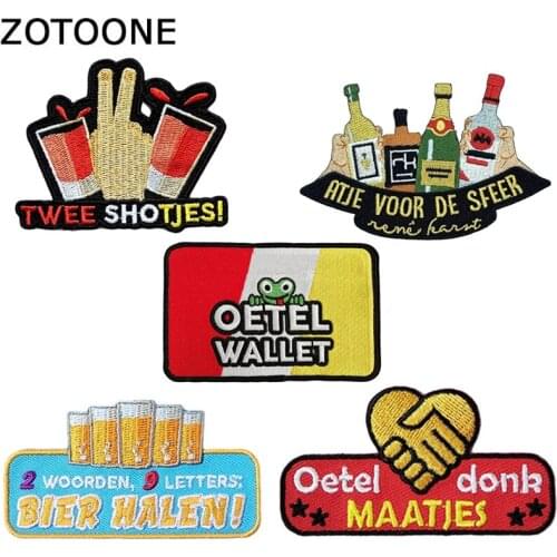 Oeteldonk Club Full Embroidered Frog Carnival for Netherland Iron on Patches for Clothing Embroidered Patches Sticker DIY Badges