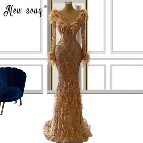 Sparkly Crystals Gold Mermaid Evening Dresses Muslim Long Sleeve with Feathers Luxury Prom Dress Formal Party Wear Gown 2021