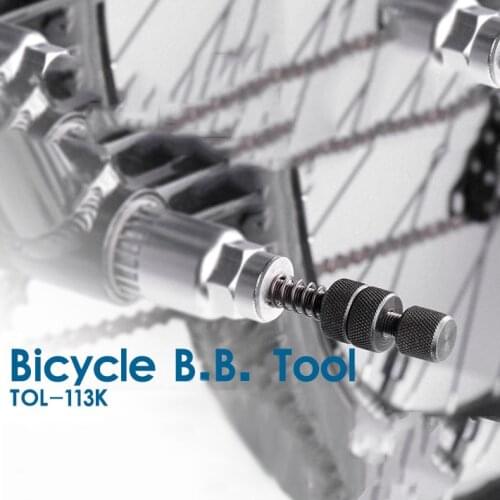 Top Quality Anti-drop Column for Square Hole of Bottom Bracket Extractor B.B Puller BB Service Auxiliary Tool Not Workable with