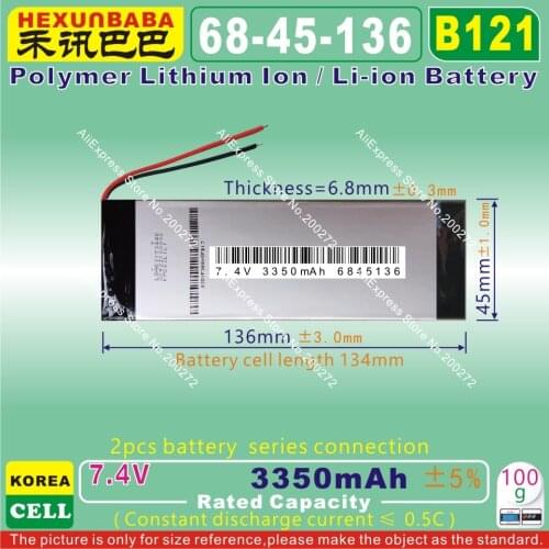 [B121] 7.4V 3350mAh [6845136] PLIB (polymer lithium ion battery ) Li-ion battery for tablet pc,e-book,power bank;GPS