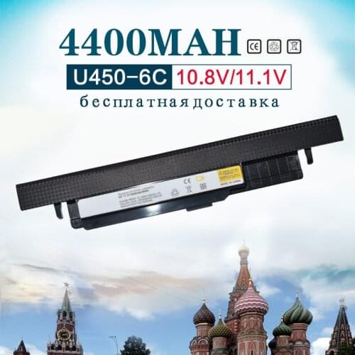 Golooloo 11.1v 4400mAh 6 Cell Laptop battery for LENOVO IdeaPad U450P U550 Serives 57Y6309 L09L4B21 L09L8D21 L09S4B21 L09S8D21