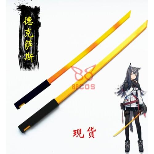 Game Arknights Texas Weapon Dual Sword Winter Messenger Equipment Cosplay Weapon Props for Halloween Carnival Party Events