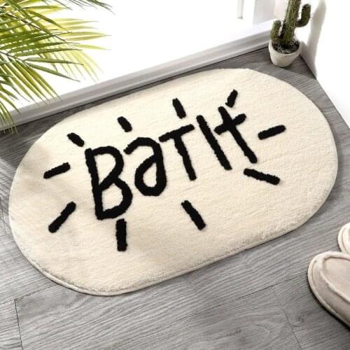 Styling Letter Design BATH ENTER Foot Mat Hallway Porch Area Rug for Home Livingroom Non- Slip Door Mats Suck Water Bath Carpet