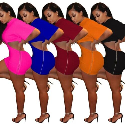 ZKYZWX Sexy Hollow Out Summer Dress Short Sleeve Birthday Outfits for Women Night Clubwear Side Zip Bodycon Cute Mini Dresses