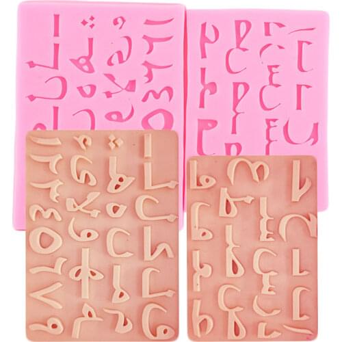 2Pcs Arabic Alphabet Letter Number Silicone Fondant Molds DIY Party Cake Decorating Tools Candy Clay Chocolate Gumpaste Moulds