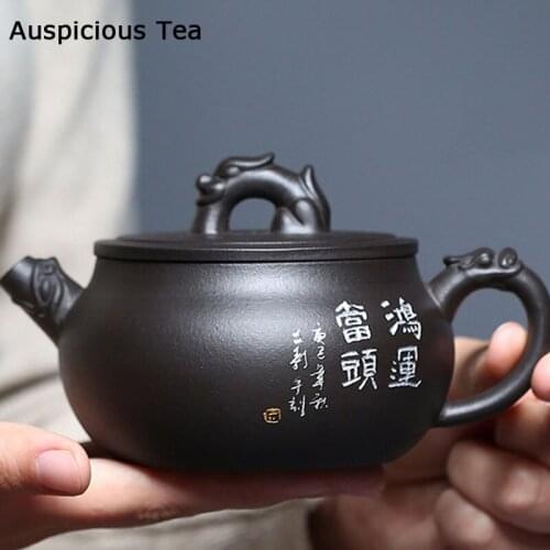 250ml Authentic Yixing Purple Clay Teapots Raw Ore Black Mud Handmade Tea Pot Household Zisha Filter Kettle Chinese Teaware