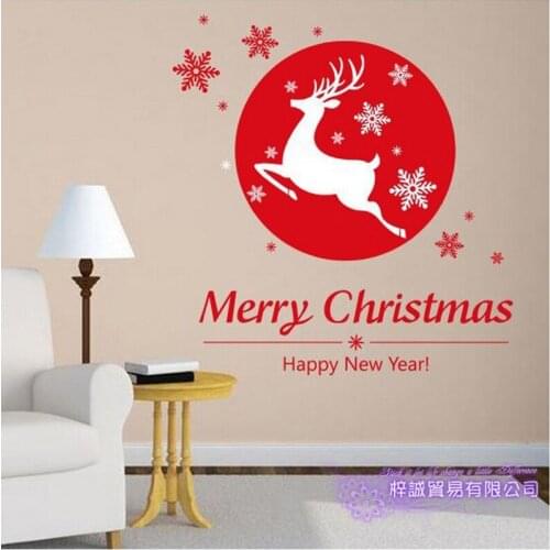 Large Christmas Sticker X mas Decal Posters Vinyl Wall Decals Decor Mural Glass Shop Window Home Decoration