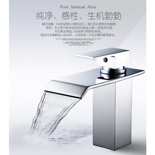 Most popular Single handle bathroom waterfall basin tap with solid brass waterfall basin mixer tap for bathroom washing faucet