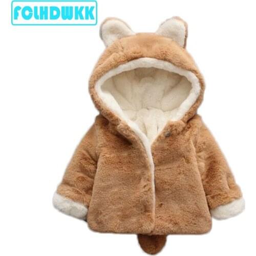 Baby Clothes Cartoon 2018 Winter Cute Girls Boys Jackets Coats Toddler Kids Jacket Outwear Thicken Hooded Children Clothes New