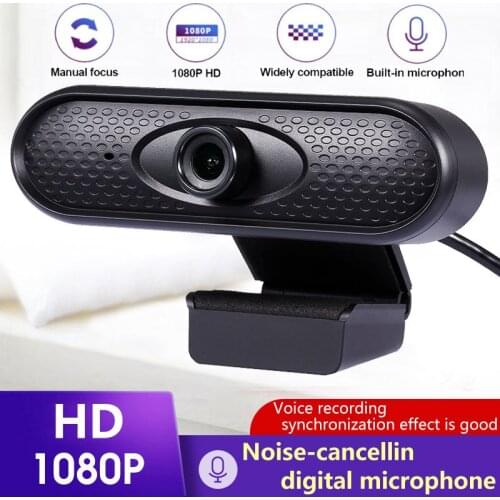 MYOLSD Webcams