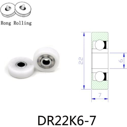 22X7 POM material encapsulated bearing,roller diameter 22mm,thickness 7mm,wardrobe pulley,furniture pulley