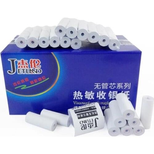 Paper rolls 57x20 Thermal Paper 2-1/4" x 20ft for Mini Terminal Receipt Printer, 144Rolls / Carton