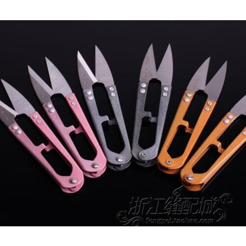 ZHANGXIAOQUAN TB-448 Spring Yarn Cutter ( High Carbon ) To Repair Cloth Scissors Household Scissors / Office Student Scissors