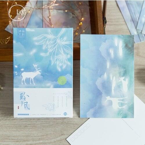 30 Pcs/Set Dreamy Deer Luminous Postcard/Greeting Card/Wish Card/Christmas Gift Card