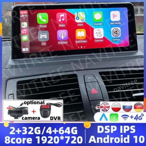 Snapdragon 1920*720P Android 10 Car Radio For BMW 1 Series 120i E87 E81 E82 E88 Car Audio Stereo Receiver Navigation No 2 Din