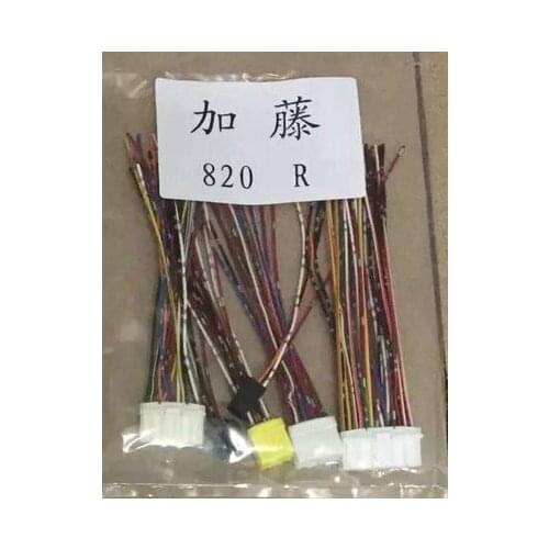 Free shipping! Excavator Computer board socket apply to KATO 820R excavator controller plug/ Kato Excavator parts