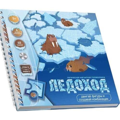 Десятое Королевство Rubik's Cubes And Puzzles