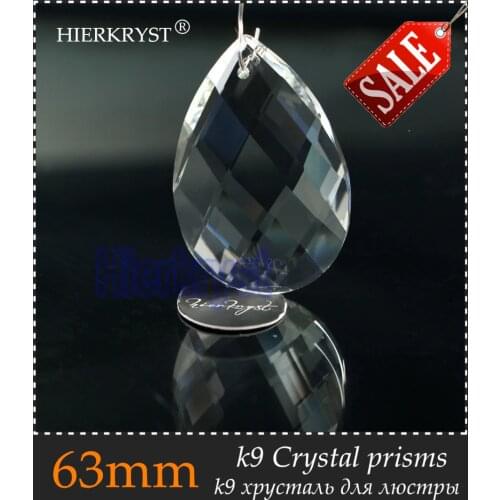 HIERKYST 1 pc K9 Glass Crystal Prisms Pendants Chandeliers Parts Lustres Rainbow Lamp Lighting Hang Drops 63mm 2.48" #2239-2