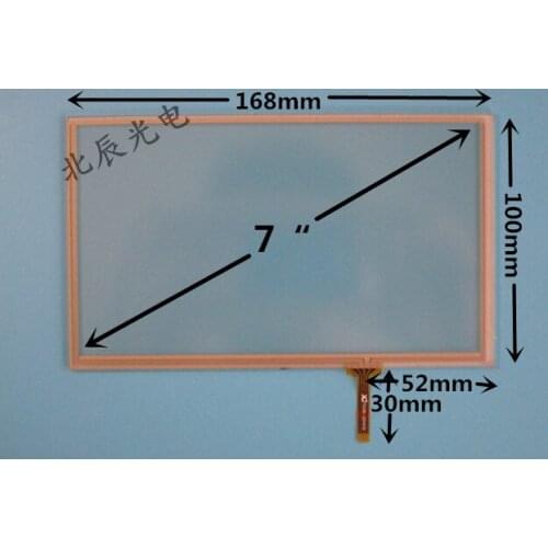 New original new 7 inch resistive touch screen portable navigation IPC learning machine MP3 MP4 tablet 168 * 100