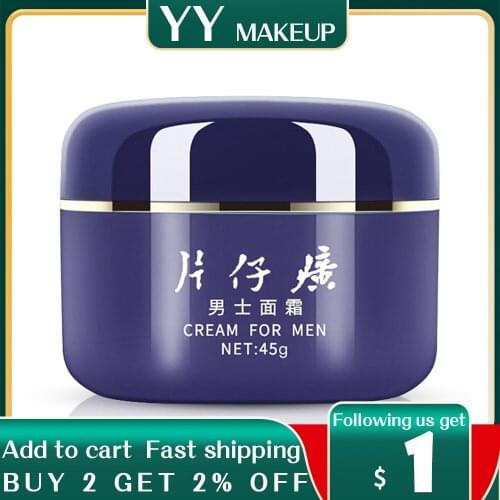 Pientzehuang face cream for men anti aging moisturizing face cream 45g/pcs