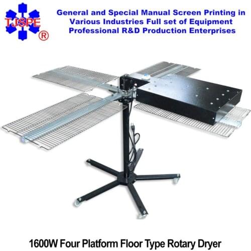 Screen printing dryer 1600W with four platform screen printing rotary dryer
