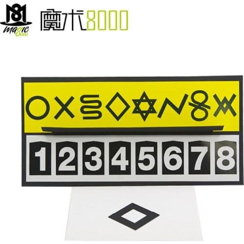 Graphic Digital Prediction Magic TrickMagician Prop Telepathy Symbol Annual Meeting Childrens Day Performance Stage Magic Toy