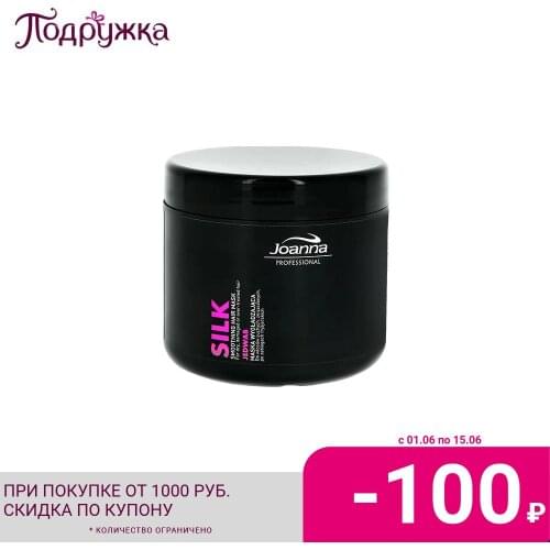 Маски для волос JOANNA China At AliExpress