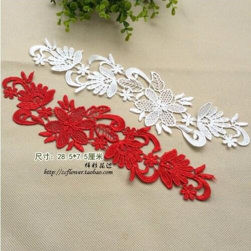 10 Pairs/20 Pieces Polyester Flower Lace Patches Embroidery Lace Sewing Venice Lace Appliques 28.5*7.5cm