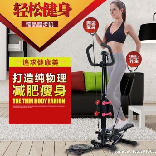 Four In One Slimming Home Handrail Multifunctional Steppers