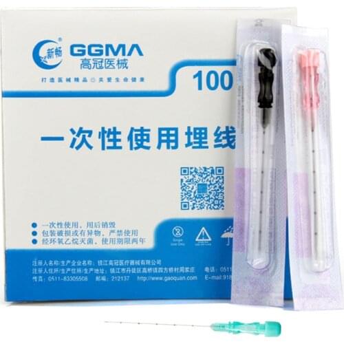 New Acupuncture Therapy body acupoint massage Disposable sterile catgut embedding needles beauty #6#7/8#/9#/12