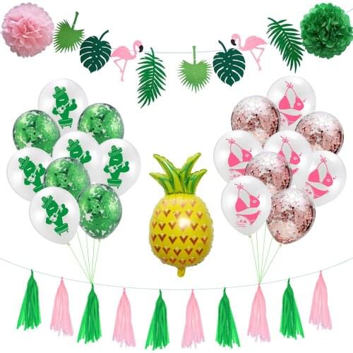 New Hawaiian Theme Party Decoration Cactus Bikini Latex Balloon Suit Flamingo Flag