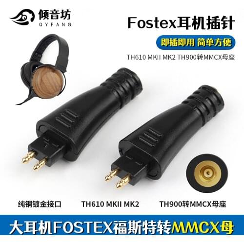 QYFANG Earphone Plug TH610 TH900 to MMCX Female Pin Converter Audio Jack Metal Adapter Wire Connector For Fostex HiFi Headphone