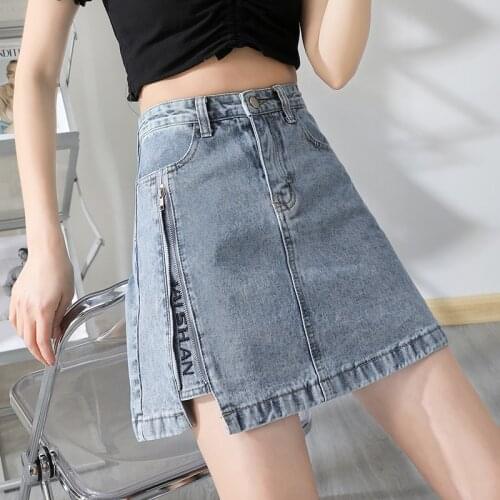 Casual High Waist Denim Skirts Women Summer Light Blue Solid Pockets Side Split Zipper All-Matched Jeans Skirt Letter Embroidery
