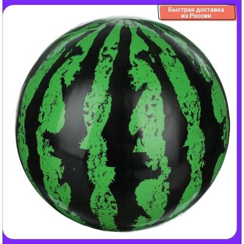 AS COMPANY BY ALINA SHAKHOVA Game Balls