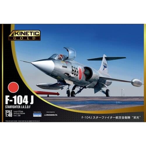 KINETIC K48080 1/48 J.A.S.D.F. F-104J - Scale Model Kit