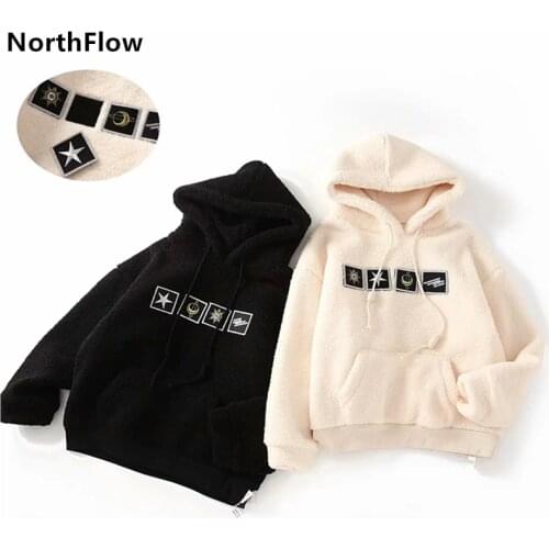NorthFlow Hooded Sweatshirts For Women
