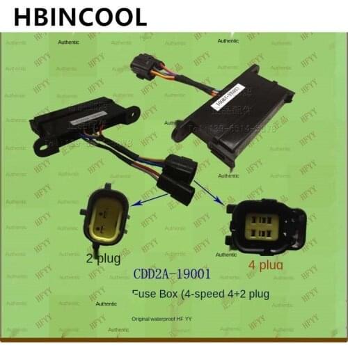 For forklift truck accessories forklift fuse box (4 gears 4+2 plug) CDD2A-19001 original waterproof forklift accessories