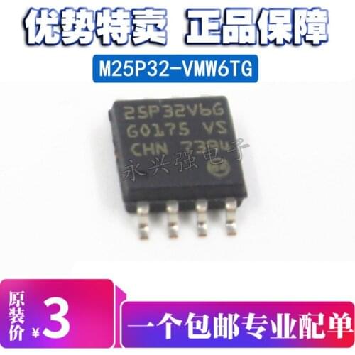 M25P32-VMW6TG 25P32V6G