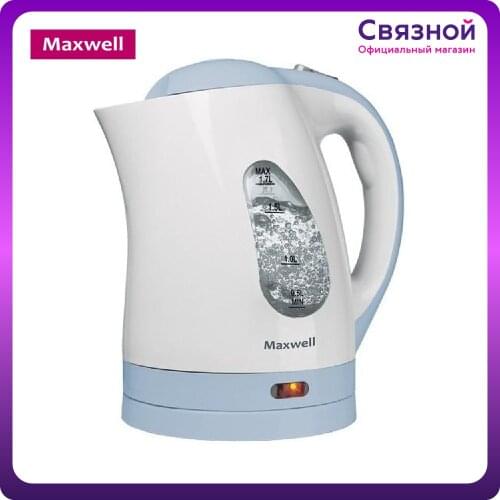 Maxwell Electric Kettles