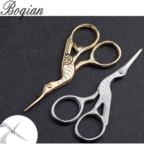 BQAN 1PC Classic Chameleon Crane Bird Scissors Durable Stainless Steel Manicure Cutter Remover Scissor Nail Cuticle Styling Tool