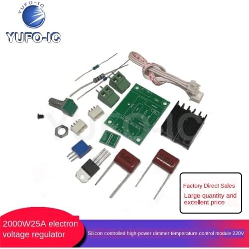 1PCS Spare Parts Imported Thyristor Power Electronic Voltage Regulator Dimming Speed Regulating Reliable Edition 2000W 25A