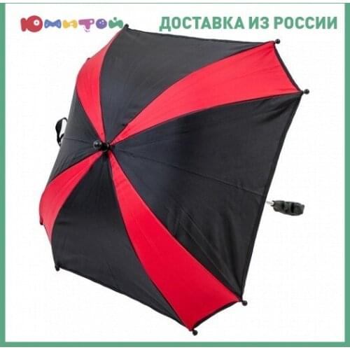 Детский транспорт ALTABEBE China At AliExpress