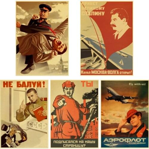 Classic USSR CCCP Retro Poster Good Quality Printed Wall Vintage Posters for Home Bar Cafe Room Sticker Kraft Paper Poster