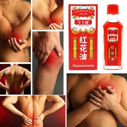 25ml Safflower Oil Body Massager Relaxation Rheumatoid Pain Relief Muscle Bites Activating Arthritis Oil Prevent Mosquito J X3W0