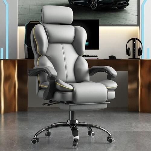 Fashionable Cool PU Leather Gaming Computer Office Chair Bedroom Study Office Multifunctional Adjustable Swivel Leisure Chair