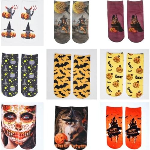 Halloween Socks Funny 3D Printing Unisex Cute Happy Cosplay Party Club Sokken Gifts Gothic Pumpkin Lantern Ghost Broom Socks