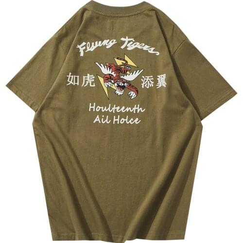 TDFR Mens Summer T-shirts